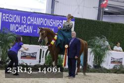 25R13_14061 thumbnail