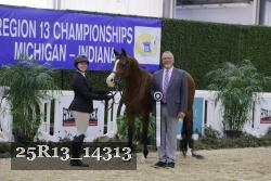 25R13_14313 thumbnail
