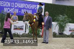 25R13_14637 thumbnail