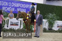 25R13_14638 thumbnail