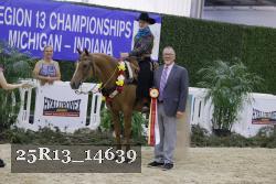 25R13_14639 thumbnail