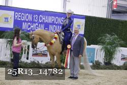 25R13_14782 thumbnail