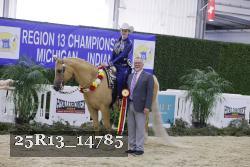 25R13_14785 thumbnail