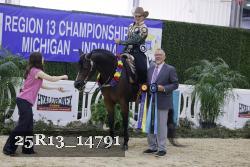 25R13_14791 thumbnail
