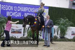 25R13_14792 thumbnail