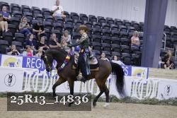 25R13_14836 thumbnail