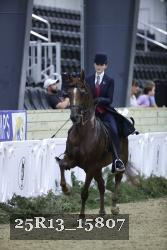 25R13_15807 thumbnail