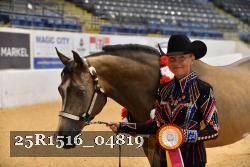 25R1516_04819 thumbnail