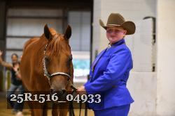 25R1516_04933 thumbnail