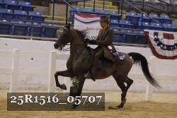 25R1516_05707 thumbnail