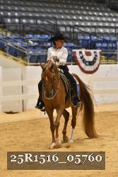 25R1516_05760 thumbnail