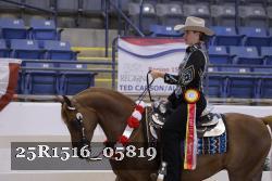 25R1516_05819 thumbnail