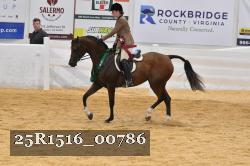 25R1516_00786 thumbnail