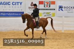 25R1516_00905 thumbnail