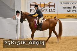 25R1516_00914 thumbnail