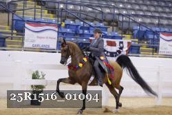 25R1516_01094 thumbnail