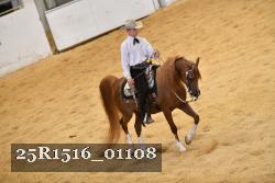 25R1516_01108 thumbnail