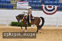 25R1516_01130 thumbnail