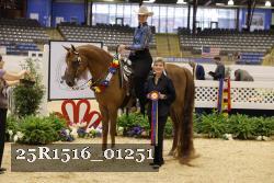 25R1516_01251 thumbnail