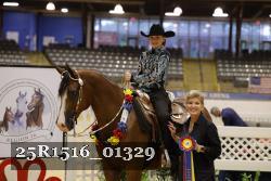 25R1516_01329 thumbnail