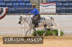 25R1516_05458 thumbnail