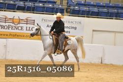 25R1516_05086 thumbnail