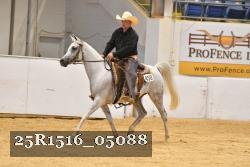 25R1516_05088 thumbnail