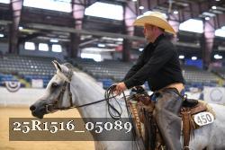 25R1516_05089 thumbnail