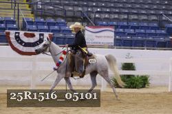 25R1516_05101 thumbnail