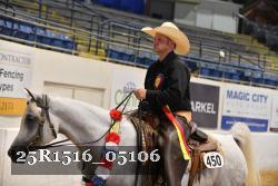 25R1516_05106 thumbnail