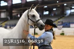 25R1516_06838 thumbnail