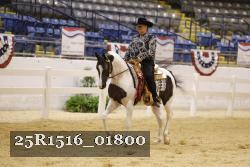 25R1516_01800 thumbnail