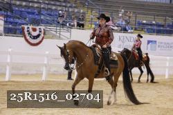 25R1516_02704 thumbnail