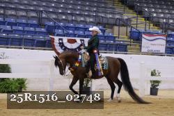 25R1516_02748 thumbnail
