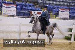 25R1516_03027 thumbnail