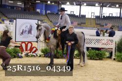 25R1516_04349 thumbnail