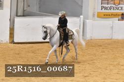 25R1516_00687 thumbnail
