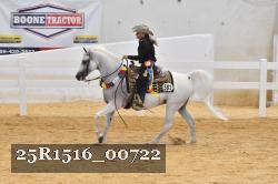 25R1516_00722 thumbnail