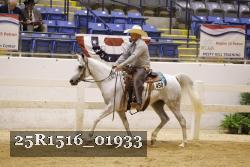 25R1516_01933 thumbnail