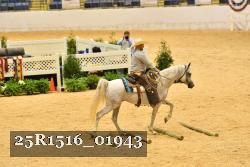 25R1516_01943 thumbnail