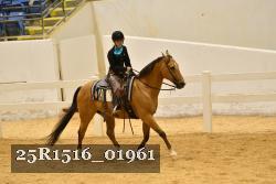25R1516_01961 thumbnail