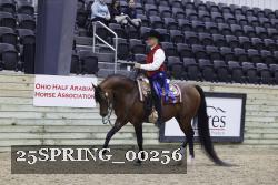 25SPRING_00256 thumbnail