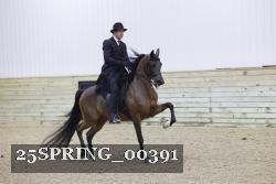 25SPRING_00391 thumbnail