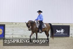 25SPRING_00507 thumbnail