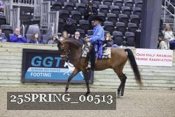 25SPRING_00513 thumbnail