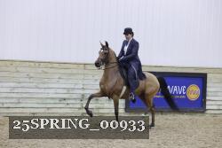 25SPRING_00933 thumbnail