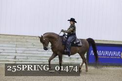 25SPRING_01474 thumbnail
