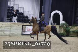 25SPRING_01729 thumbnail