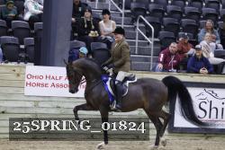 25SPRING_01824 thumbnail