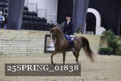 25SPRING_01838 thumbnail